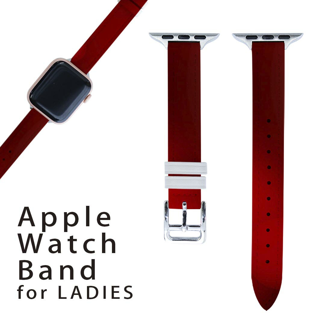 アップルウォッチ 用 バンド Apple Watch 用 取替 レザー ベルト 女性 38mm 40mm 41mm レディース AppleWatch用 全シリーズ対応 初代・Series2・Series3・Series4・Series5・Series6・Series7・SE 対応 001267 赤　模様