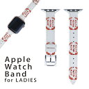 アップルウォッチ 用 バンド Apple Watch 用 取替 レザー ベルト 女性 38mm 40mm 41mm レディース AppleWatch用 全シリーズ対応 初代・Series2・Series3・Series4・Series5・Series6・Series7・SE 対応 001596 日本語・和柄 ハンコ　おもしろ