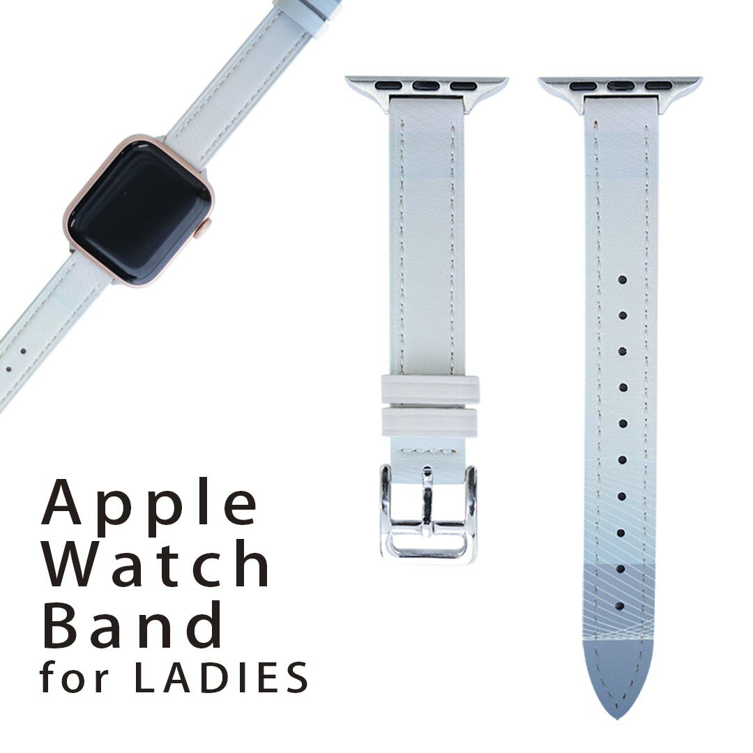 アップルウォッチ 用 バンド Apple Watch 用 取替 レザー ベルト 女性 38mm 40mm 41mm レディース Appl..