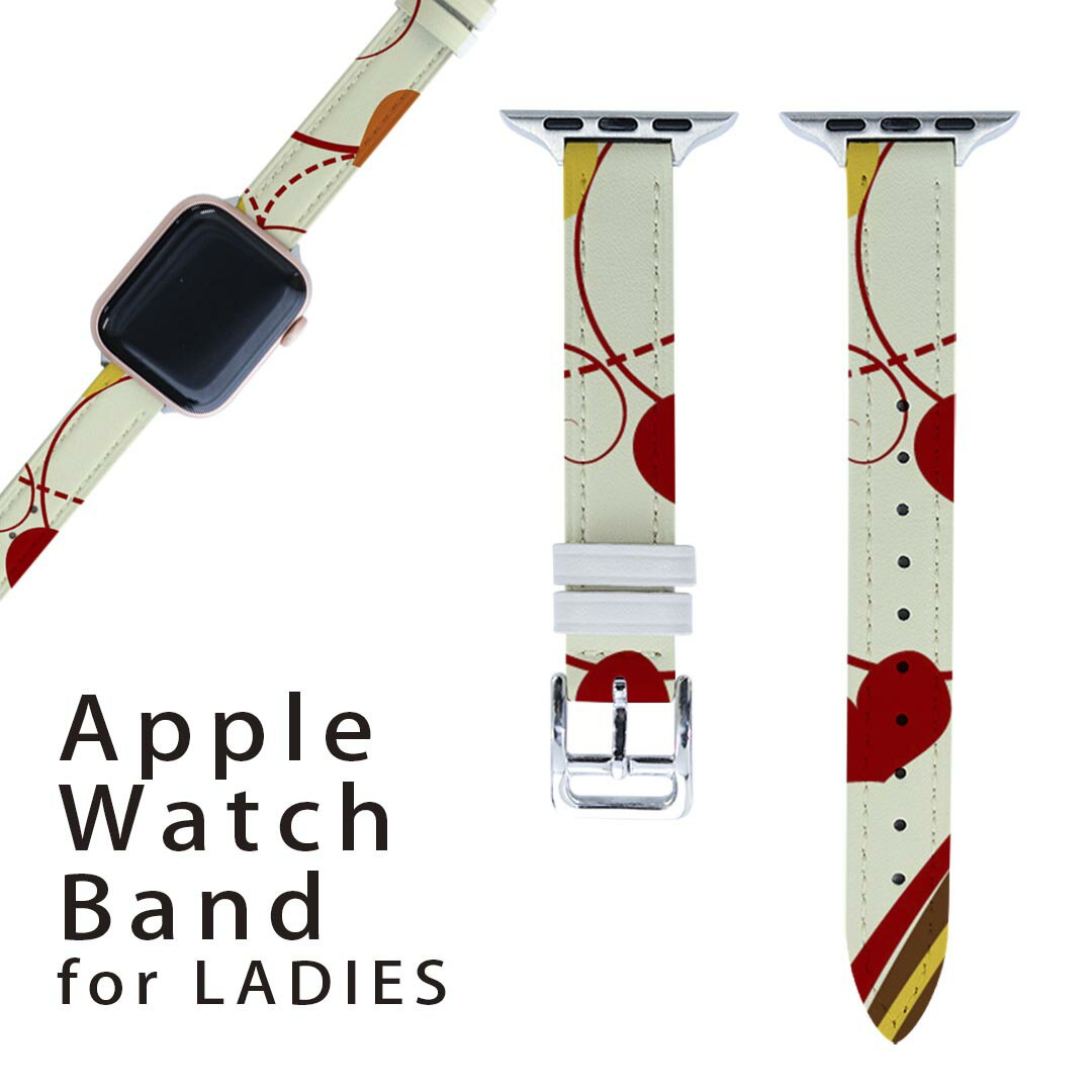 アップルウォッチ 用 バンド Apple Watch 用 取替 レザー ベルト 女性 38mm 40mm 41mm レディース AppleWatch用 全シリーズ対応 初代・Series2・Series3・Series4・Series5・Series6・Series7・SE 対応 001879 ハート 模様 赤