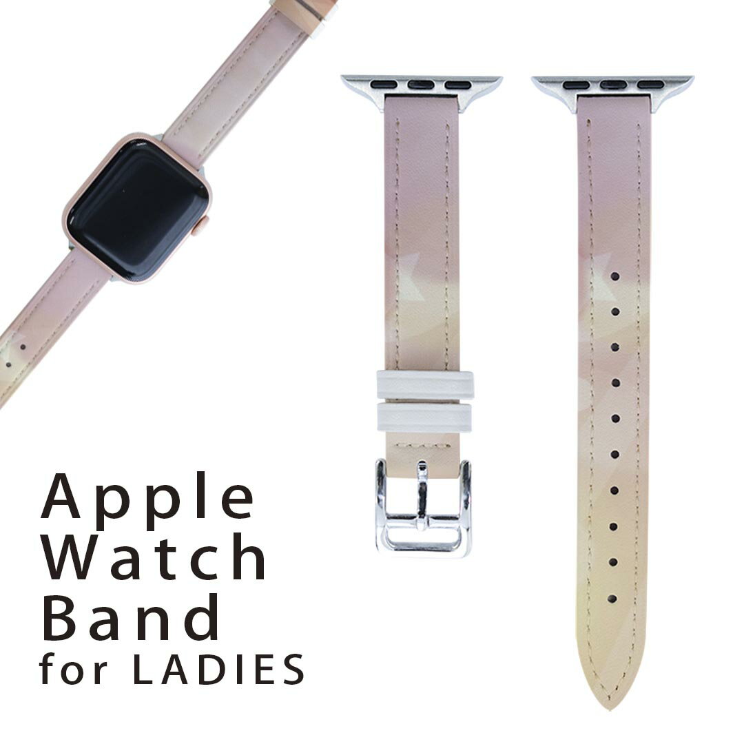 アップルウォッチ 用 バンド Apple Watch 用 取替 レザー ベルト 女性 38mm 40mm 41mm レディース AppleWatch用 全シリーズ対応 初代・Series2・Series3・Series4・Series5・Series6・Series7・SE 対応 001919 模様　シンプル　ピンク