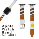 アップルウォッチ 用 バンド Apple Watch 用 取替 レザー ベルト 女性 38mm 40mm 41mm レディース AppleWatch用 全シリーズ対応 初代・Series2・Series3・Series4・Series5・Series6・Series7・SE 対応 001927 模様　黄色　オレンジ