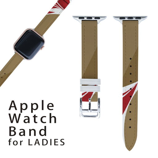 アップルウォッチ 用 バンド Apple Watch 用 取替 レザー ベルト 女性 38mm 40mm 41mm レディース AppleWatch用 全シリーズ対応 初代・Series2・Series3・Series4・Series5・Series6・Series7・SE 対応 001942 花 模様 赤 アップルウォッチ 用 バンド Apple Watch 用 取替 レザー ベルト 女性 38mm 40mm 41mm レディース AppleWatch用 全シリーズ対応 初代・Series2・Series3・Series4・Series5・Series6・Series7・SE 対応 001942 花 模様 赤