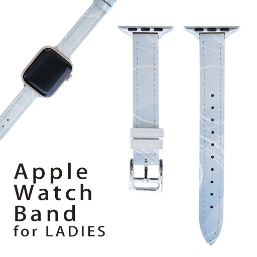 アップルウォッチ 用 バンド Apple Watch 用 取替 レザー ベルト 女性 38mm 40mm 41mm レディース AppleWatch用 全シリーズ対応 初代・Series2・Series3・Series4・Series5・Series6・Series7・SE 対応 002150 模様 青 アップルウォッチ 用 バンド Apple Watch 用 取替 レザー ベルト 女性 38mm 40mm 41mm レディース AppleWatch用 全シリーズ対応 初代・Series2・Series3・Series4・Series5・Series6・Series7・SE 対応 002150 模様 青