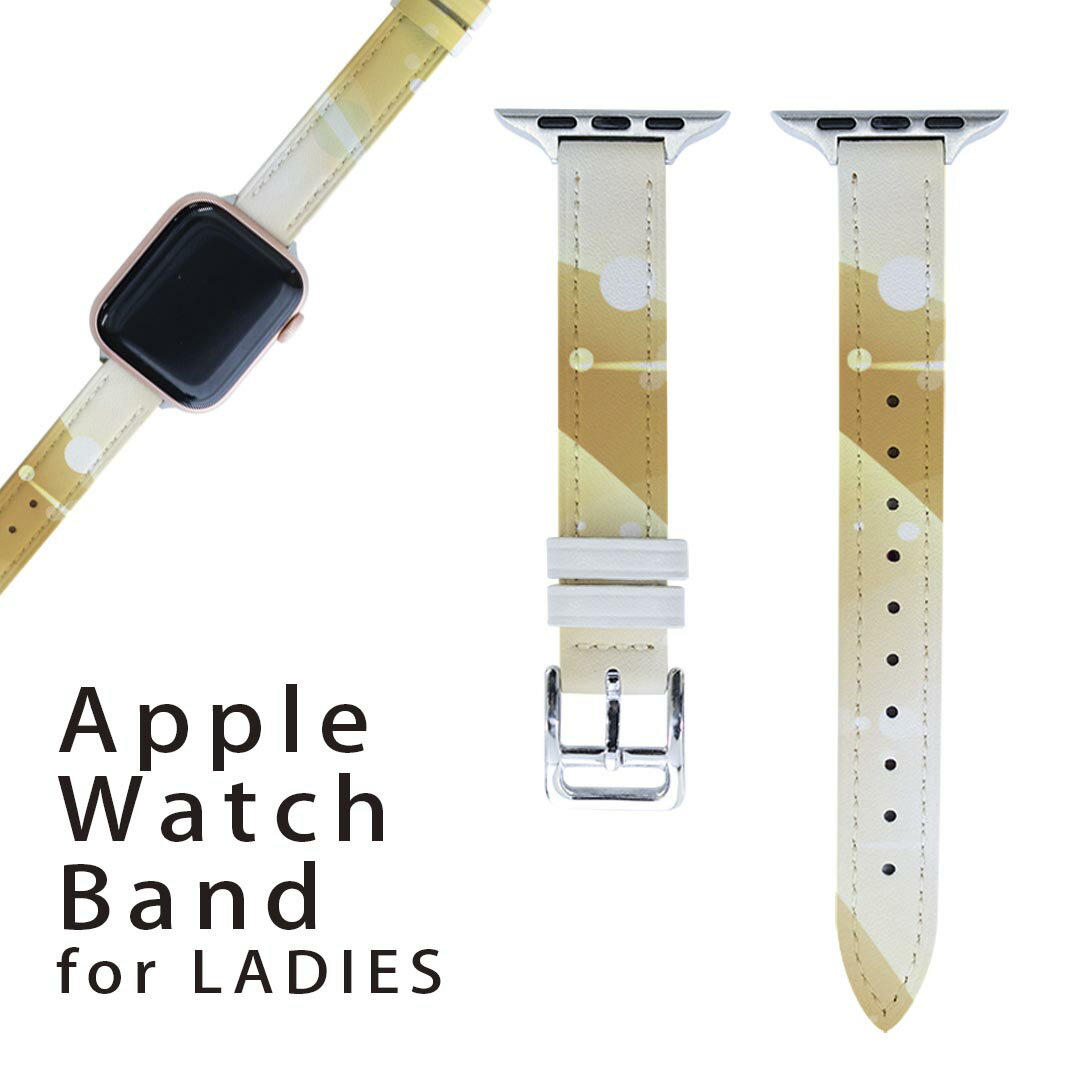 商品特徴・高品質なマイクロファイバーPUレザーを使用したApple Watchオリジナルバンド・38mmタイプ40mm 41mm兼用 初代・Series2・Series3・Series4・Series5・Series6・Series7・SE 対応・オリジナルのデザインで個性あるオシャレなバンドを。・高級感溢れるレザー（PU）製は、汚れにくく高性能プリンターで綺麗にオリジナルのバンド・ベルトを作成頂けます。注意事項画像はサンプルです。ご覧の環境によっては多少色味に違いを感じる場合がございます。 イメージと違った、モニターと色味が異なるという理由での交換や返金はご対応出来かねます。ご注文後に1点1点制作する受注生産品のため、不良品以外のご返品や交換は固くお断り致します。サイズの選択間違いも保証対象外となりますため、ご注文の際は必ずお使いの端末とご注文のサイズをご確認下さい。発送について完全受注生産のハンドメイド商品となりますので、既製品と比べて発送までお時間を頂いています。 基本的に決済確認後、2?3営業日、最大で10営業日での発送となります。繁忙期や休業日明けの場合はさらに時間がかかる場合があります。 その際には別途メールにてご連絡致します。メール便の場合、発送日から到着までに2?4日ほどかかる場合が多く、紛失などの保障もご対応できかねます。あらかじめご了承下さい。▼女性用・男性用　全商品はこちらから▼