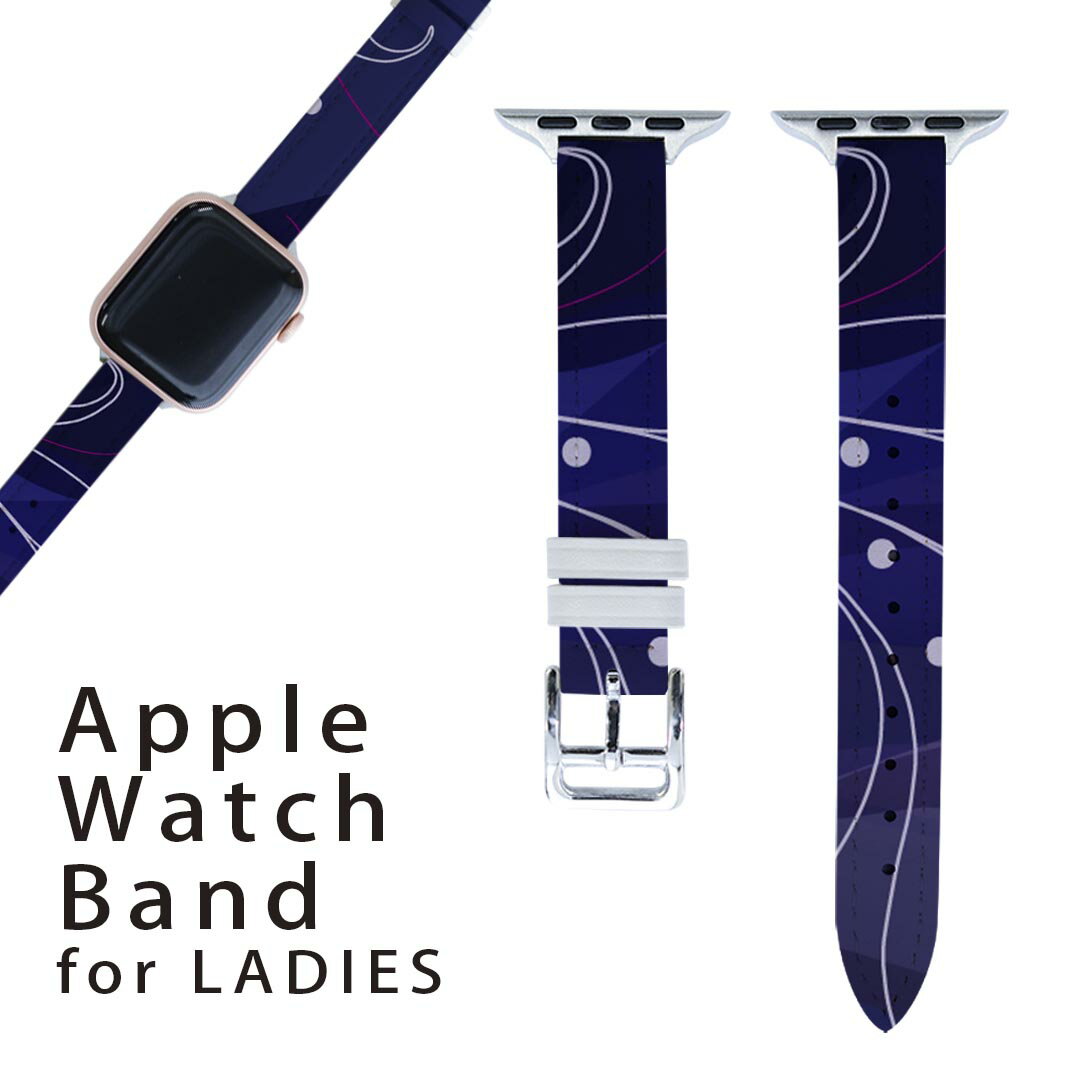 アップルウォッチ 用 バンド Apple Watch 用 取替 レザー ベルト 女性 38mm 40mm 41mm レディース Appl..