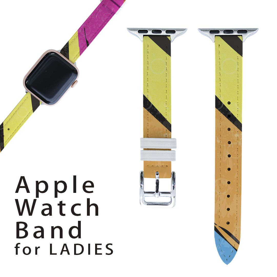 アップルウォッチ 用 バンド Apple Watch 用 取替 レザー ベルト 女性 38mm 40mm 41mm レディース AppleWatch用 全シリーズ対応 初代・Series2・Series3・Series4・Series5・Series6・Series7・SE 対応 002368 カラフル 模様
