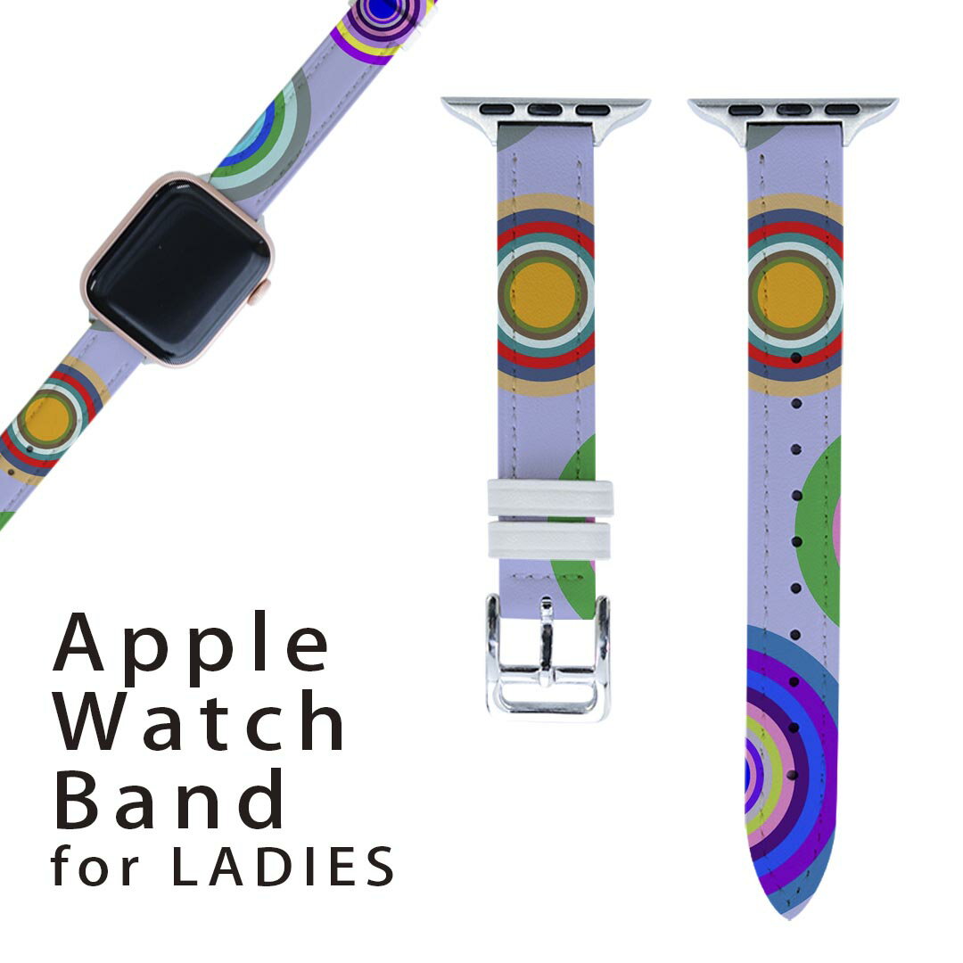 商品特徴・高品質なマイクロファイバーPUレザーを使用したApple Watchオリジナルバンド・38mmタイプ40mm 41mm兼用 初代・Series2・Series3・Series4・Series5・Series6・Series7・SE 対応・オリジナルのデザインで個性あるオシャレなバンドを。・高級感溢れるレザー（PU）製は、汚れにくく高性能プリンターで綺麗にオリジナルのバンド・ベルトを作成頂けます。注意事項画像はサンプルです。ご覧の環境によっては多少色味に違いを感じる場合がございます。 イメージと違った、モニターと色味が異なるという理由での交換や返金はご対応出来かねます。ご注文後に1点1点制作する受注生産品のため、不良品以外のご返品や交換は固くお断り致します。サイズの選択間違いも保証対象外となりますため、ご注文の際は必ずお使いの端末とご注文のサイズをご確認下さい。発送について完全受注生産のハンドメイド商品となりますので、既製品と比べて発送までお時間を頂いています。 基本的に決済確認後、2?3営業日、最大で10営業日での発送となります。繁忙期や休業日明けの場合はさらに時間がかかる場合があります。 その際には別途メールにてご連絡致します。メール便の場合、発送日から到着までに2?4日ほどかかる場合が多く、紛失などの保障もご対応できかねます。あらかじめご了承下さい。▼女性用・男性用　全商品はこちらから▼