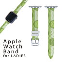 AbvEHb` p oh Apple Watch p  U[ xg  38mm 40mm 41mm fB[X AppleWatchp SV[YΉ ESeries2ESeries3ESeries4ESeries5ESeries6ESeries7ESE Ή 002434 ͗l@