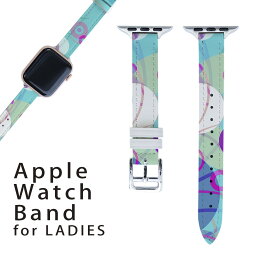 アップルウォッチ 用 バンド Apple Watch 用 取替 レザー ベルト 女性 38mm 40mm 41mm レディース AppleWatch用 全シリーズ対応 初代・Series2・Series3・Series4・Series5・Series6・Series7・SE 対応 002512 模様　青