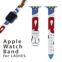 アップルウォッチ 用 バンド Apple Watch 用 取替 レザー ベルト 女性 38mm 40mm 41mm レディース AppleWatch用 全シリーズ対応 初代・Series2・Series3・Series4・Series5・Series6・Series7・SE 対応 002696 星座　模様