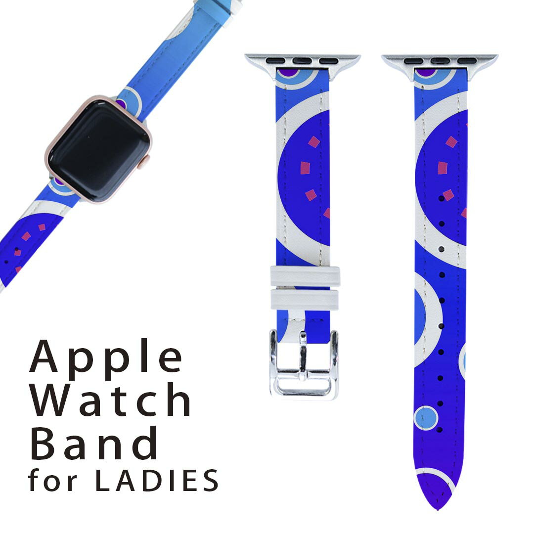 商品特徴・高品質なマイクロファイバーPUレザーを使用したApple Watchオリジナルバンド・38mmタイプ40mm 41mm兼用 初代・Series2・Series3・Series4・Series5・Series6・Series7・SE 対応・オリジナルのデザインで個性あるオシャレなバンドを。・高級感溢れるレザー（PU）製は、汚れにくく高性能プリンターで綺麗にオリジナルのバンド・ベルトを作成頂けます。注意事項画像はサンプルです。ご覧の環境によっては多少色味に違いを感じる場合がございます。 イメージと違った、モニターと色味が異なるという理由での交換や返金はご対応出来かねます。ご注文後に1点1点制作する受注生産品のため、不良品以外のご返品や交換は固くお断り致します。サイズの選択間違いも保証対象外となりますため、ご注文の際は必ずお使いの端末とご注文のサイズをご確認下さい。発送について完全受注生産のハンドメイド商品となりますので、既製品と比べて発送までお時間を頂いています。 基本的に決済確認後、2?3営業日、最大で10営業日での発送となります。繁忙期や休業日明けの場合はさらに時間がかかる場合があります。 その際には別途メールにてご連絡致します。メール便の場合、発送日から到着までに2?4日ほどかかる場合が多く、紛失などの保障もご対応できかねます。あらかじめご了承下さい。▼女性用・男性用　全商品はこちらから▼