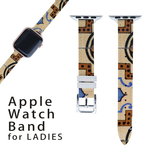アップルウォッチ 用 バンド Apple Watch 用 取替 レザー ベルト 女性 38mm 40mm 41mm レディース AppleWatch用 全シリーズ対応 初代・Series2・Series3・Series4・Series5・Series6・Series7・SE 対応 002937 模様 エレガント 柄 アップルウォッチ 用 バンド Apple Watch 用 取替 レザー ベルト 女性 38mm 40mm 41mm レディース AppleWatch用 全シリーズ対応 初代・Series2・Series3・Series4・Series5・Series6・Series7・SE 対応 002937 模様 エレガント 柄