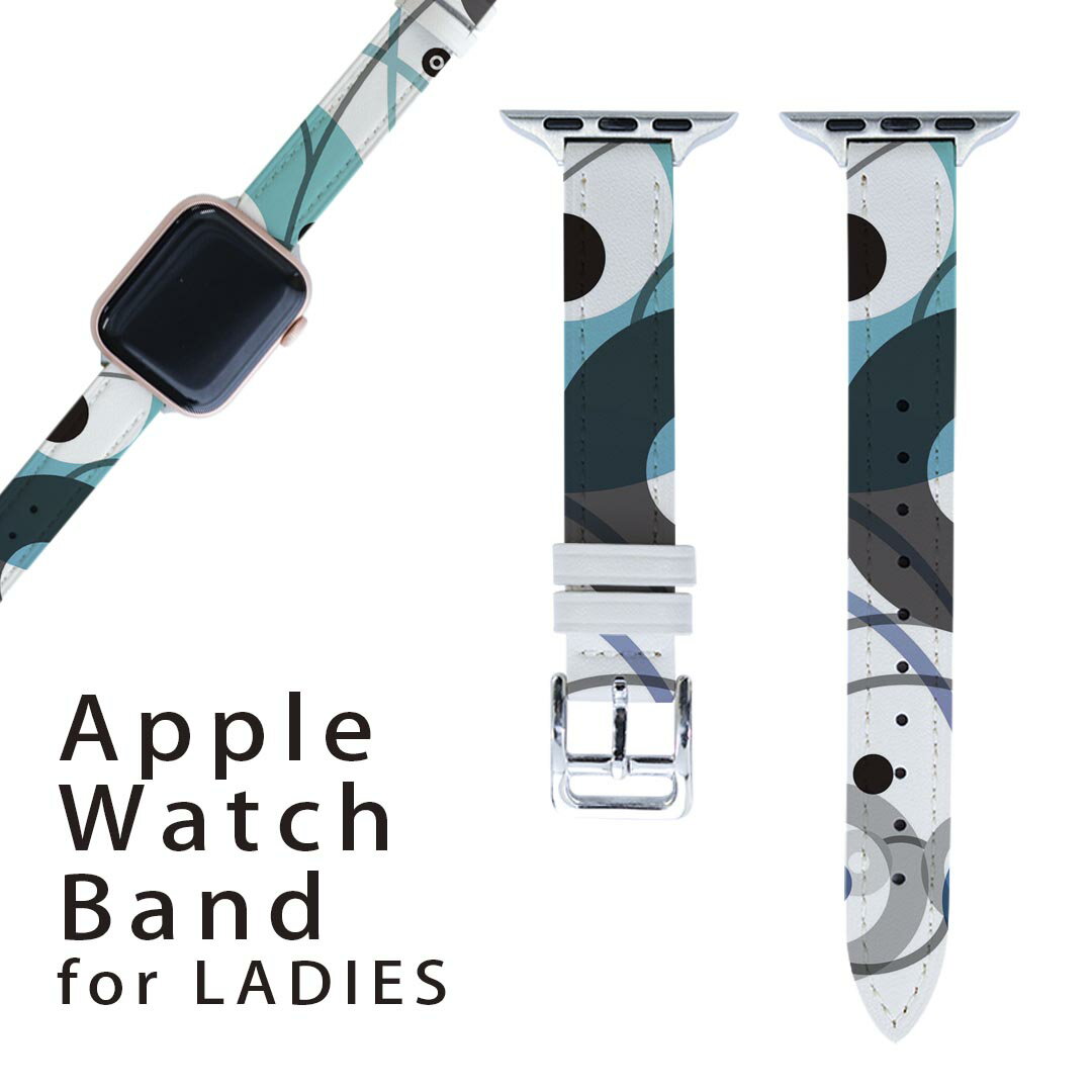 アップルウォッチ 用 バンド Apple Watch 用 取替 レザー ベルト 女性 38mm 40mm 41mm レディース AppleWatch用 全シリーズ対応 初代・Series2・Series3・Series4・Series5・Series6・Series7・SE 対応 002945 模様 白 青