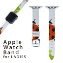 商品特徴・高品質なマイクロファイバーPUレザーを使用したApple Watchオリジナルバンド・38mmタイプ40mm 41mm兼用 初代・Series2・Series3・Series4・Series5・Series6・Series7・SE 対応・オリジナルのデザインで個性あるオシャレなバンドを。・高級感溢れるレザー（PU）製は、汚れにくく高性能プリンターで綺麗にオリジナルのバンド・ベルトを作成頂けます。注意事項画像はサンプルです。ご覧の環境によっては多少色味に違いを感じる場合がございます。 イメージと違った、モニターと色味が異なるという理由での交換や返金はご対応出来かねます。ご注文後に1点1点制作する受注生産品のため、不良品以外のご返品や交換は固くお断り致します。サイズの選択間違いも保証対象外となりますため、ご注文の際は必ずお使いの端末とご注文のサイズをご確認下さい。発送について完全受注生産のハンドメイド商品となりますので、既製品と比べて発送までお時間を頂いています。 基本的に決済確認後、2?3営業日、最大で10営業日での発送となります。繁忙期や休業日明けの場合はさらに時間がかかる場合があります。 その際には別途メールにてご連絡致します。メール便の場合、発送日から到着までに2?4日ほどかかる場合が多く、紛失などの保障もご対応できかねます。あらかじめご了承下さい。▼女性用・男性用　全商品はこちらから▼