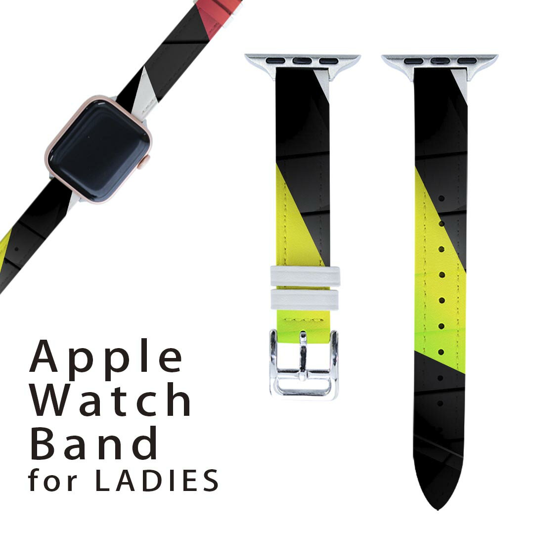 アップルウォッチ 用 バンド Apple Watch 用 取替 レザー ベルト 女性 38mm 40mm 41mm レディース AppleWatch用 全シリーズ対応 初代・Series2・Series3・Series4・Series5・Series6・Series7・SE 対応 003531 シンプル カラフル 模様
