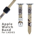 AbvEHb` p oh Apple Watch p  U[ xg  38mm 40mm 41mm fB[X AppleWatchp SV[YΉ ESeries2ESeries3ESeries4ESeries5ESeries6ESeries7ESE Ή 003551 @@͗l