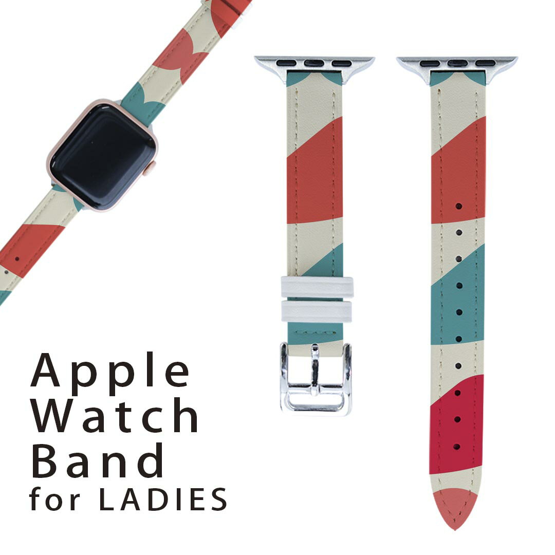 アップルウォッチ 用 バンド Apple Watch 用 取替 レザー ベルト 女性 38mm 40mm 41mm レディース AppleWatch用 全シリーズ対応 初代・Series2・Series3・Series4・Series5・Series6・Series7・SE 対応 003616 髭　模様　カラフル