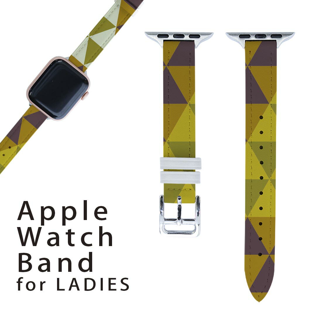 アップルウォッチ 用 バンド Apple Watch 用 取替 レザー ベルト 女性 38mm 40mm 41mm レディース AppleWatch用 全シリーズ対応 初代・Series2・Series3・Series4・Series5・Series6・Series7・SE 対応 003766 模様 オレンジ 緑