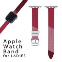 AbvEHb` p oh Apple Watch p  U[ xg  38mm 40mm 41mm fB[X AppleWatchp SV[YΉ ESeries2ESeries3ESeries4ESeries5ESeries6ESeries7ESE Ή 003770 ͗l@sN