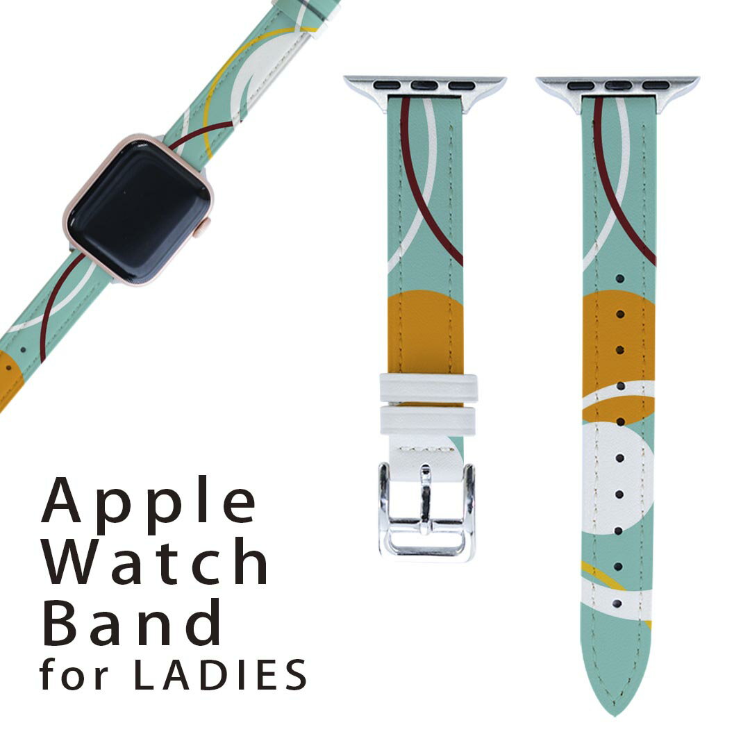 アップルウォッチ 用 バンド Apple Watch 用 取替 レザー ベルト 女性 38mm 40mm 41mm レディース AppleWatch用 全シリーズ対応 初代・Series2・Series3・Series4・Series5・Series6・Series7・SE 対応 003798 模様　青　オレンジ(2)
