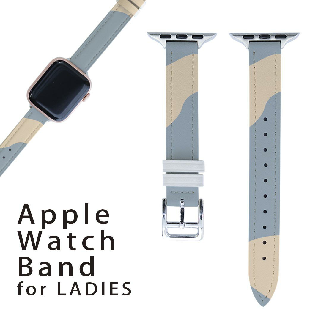 アップルウォッチ 用 バンド Apple Watch 用 取替 レザー ベルト 女性 38mm 40mm 41mm レディース AppleWatch用 全シリーズ対応 初代・Series2・Series3・Series4・Series5・Series6・Series7・SE 対応 003824 迷彩　カモフラ　模様