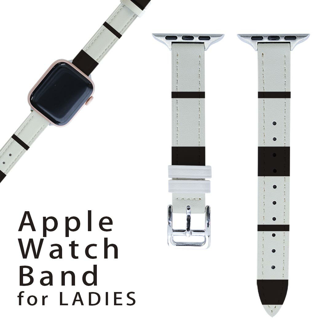 アップルウォッチ 用 バンド Apple Watch 用 取替 レザー ベルト 女性 38mm 40mm 41mm レディース AppleWatch用 全シリーズ対応 初代・Series2・Series3・Series4・Series5・Series6・Series7・SE 対応 003851 模様 白 黒