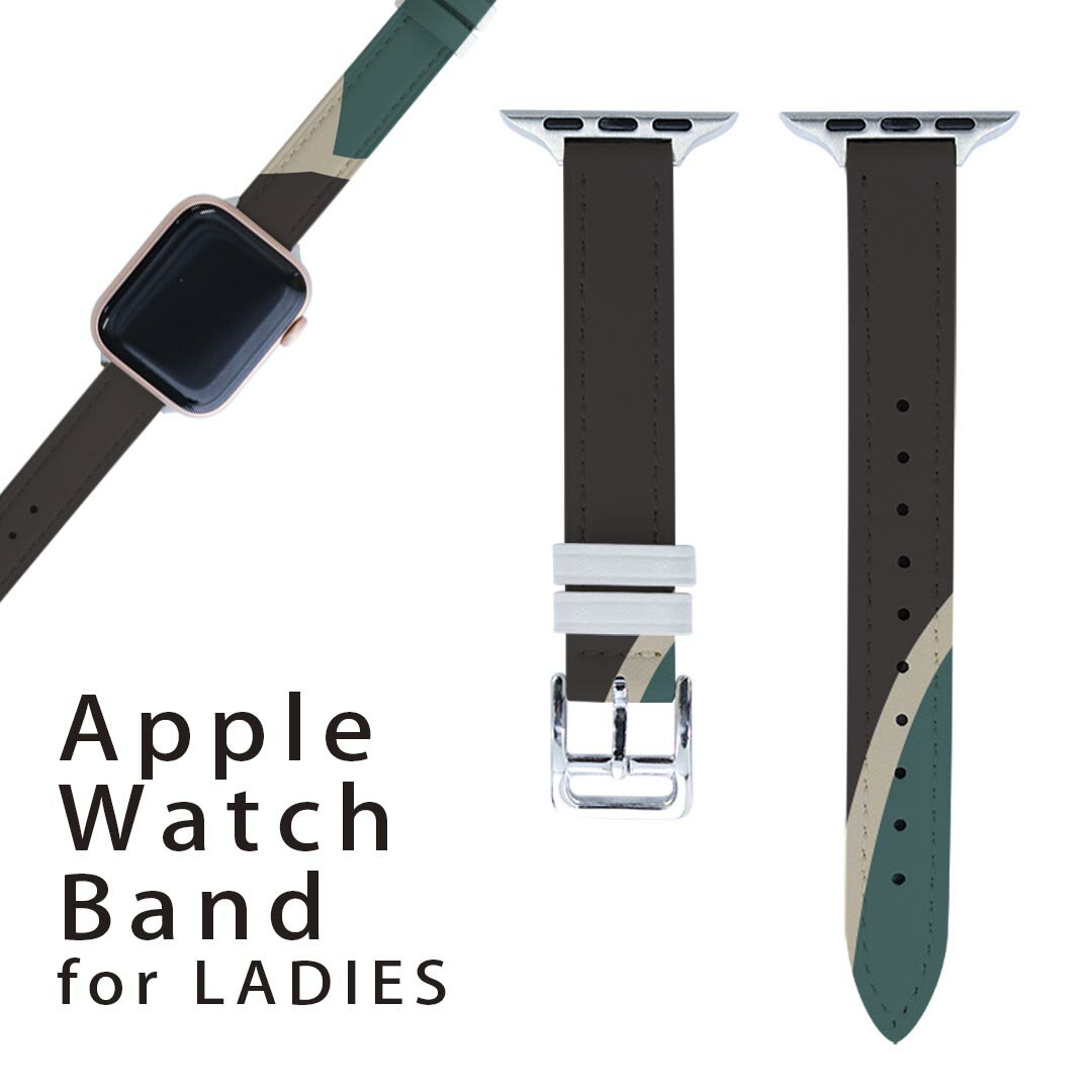 アップルウォッチ 用 バンド Apple Watch 用 取替 レザー ベルト 女性 38mm 40mm 41mm レディース Appl..