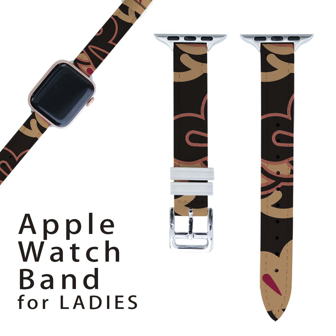 アップルウォッチ 用 バンド Apple Watch 用 取替 レザー ベルト 女性 38mm 40mm 41mm レディース Appl..