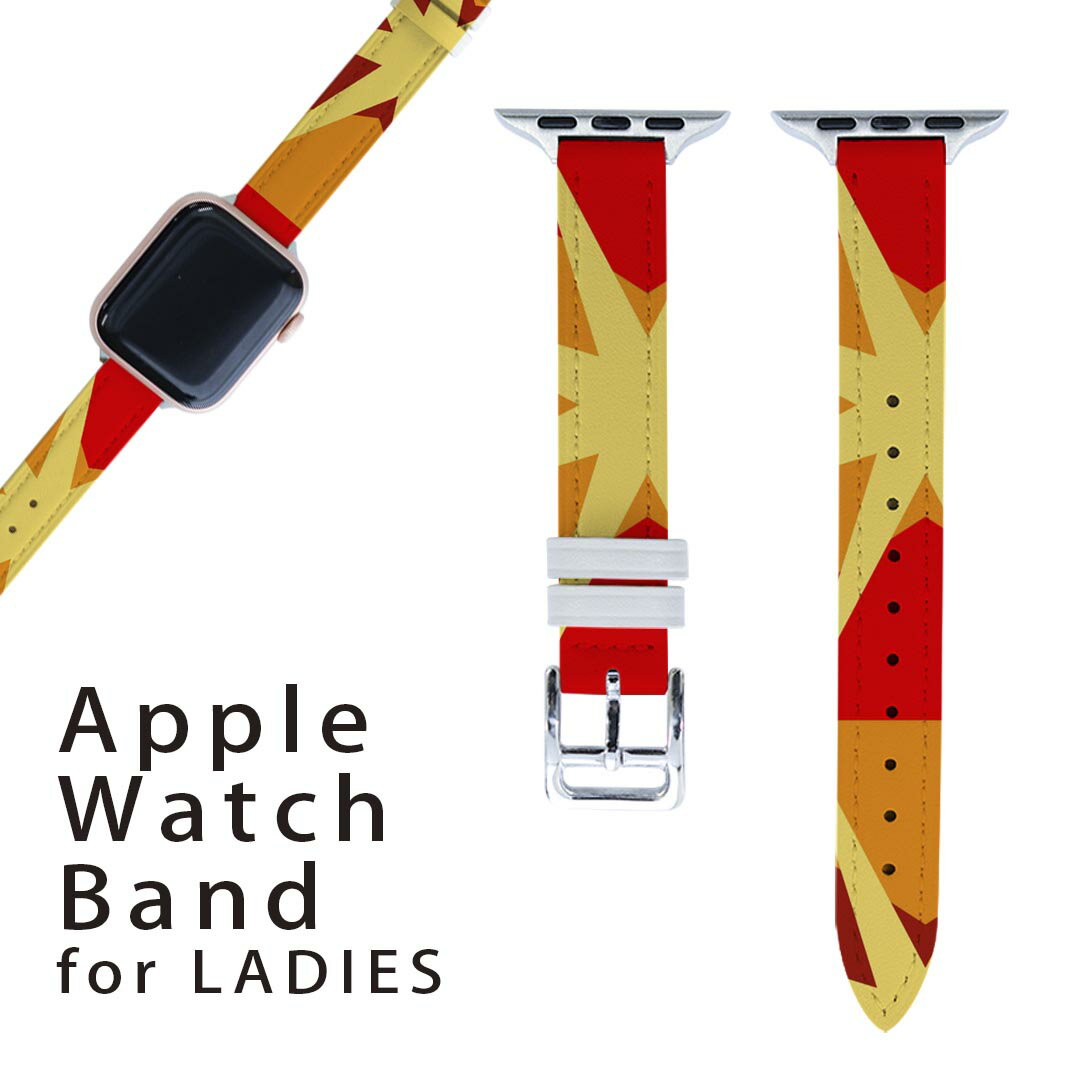 アップルウォッチ 用 バンド Apple Watch 用 取替 レザー ベルト 女性 38mm 40mm 41mm レディース AppleWatch用 全シリーズ対応 初代・Series2・Series3・Series4・Series5・Series6・Series7・SE 対応 003950 模様 オレンジ 赤