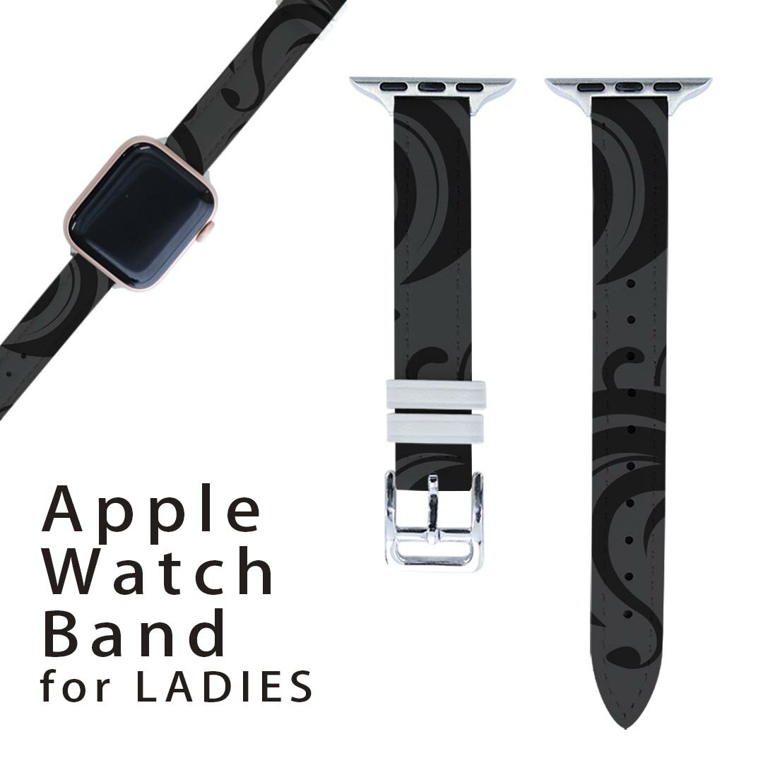 商品特徴・高品質なマイクロファイバーPUレザーを使用したApple Watchオリジナルバンド・38mmタイプ40mm 41mm兼用 初代・Series2・Series3・Series4・Series5・Series6・Series7・SE 対応・オリジナルのデザインで個性あるオシャレなバンドを。・高級感溢れるレザー（PU）製は、汚れにくく高性能プリンターで綺麗にオリジナルのバンド・ベルトを作成頂けます。注意事項画像はサンプルです。ご覧の環境によっては多少色味に違いを感じる場合がございます。 イメージと違った、モニターと色味が異なるという理由での交換や返金はご対応出来かねます。ご注文後に1点1点制作する受注生産品のため、不良品以外のご返品や交換は固くお断り致します。サイズの選択間違いも保証対象外となりますため、ご注文の際は必ずお使いの端末とご注文のサイズをご確認下さい。発送について完全受注生産のハンドメイド商品となりますので、既製品と比べて発送までお時間を頂いています。 基本的に決済確認後、2?3営業日、最大で10営業日での発送となります。繁忙期や休業日明けの場合はさらに時間がかかる場合があります。 その際には別途メールにてご連絡致します。メール便の場合、発送日から到着までに2?4日ほどかかる場合が多く、紛失などの保障もご対応できかねます。あらかじめご了承下さい。▼女性用・男性用　全商品はこちらから▼