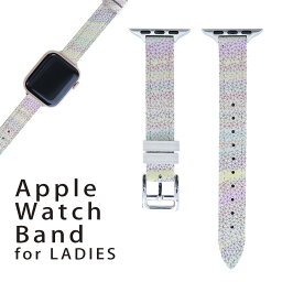 アップルウォッチ 用 バンド Apple Watch 用 取替 レザー ベルト 女性 38mm 40mm 41mm レディース AppleWatch用 全シリーズ対応 初代・Series2・Series3・Series4・Series5・Series6・Series7・SE 対応 022929 カラフル　模様　レインボー