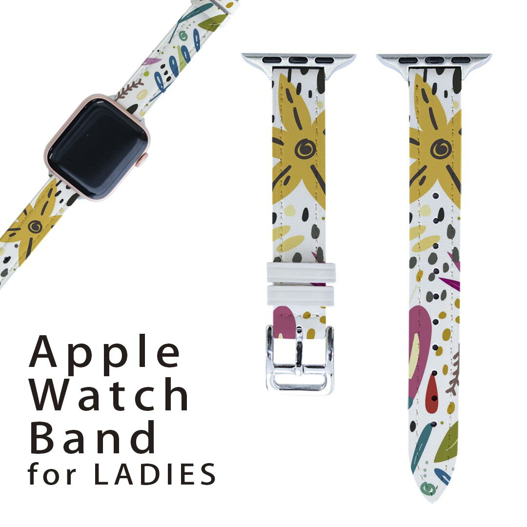 アップルウォッチ 用 バンド Apple Watch 用 取替 レザー ベルト 女性 38mm 40mm 41mm レディース AppleWatch用 全シリーズ対応 初代・Series2・Series3・Series4・Series5・Series6・Series7・SE 対応 023349 花　フラワー　イラスト　模様