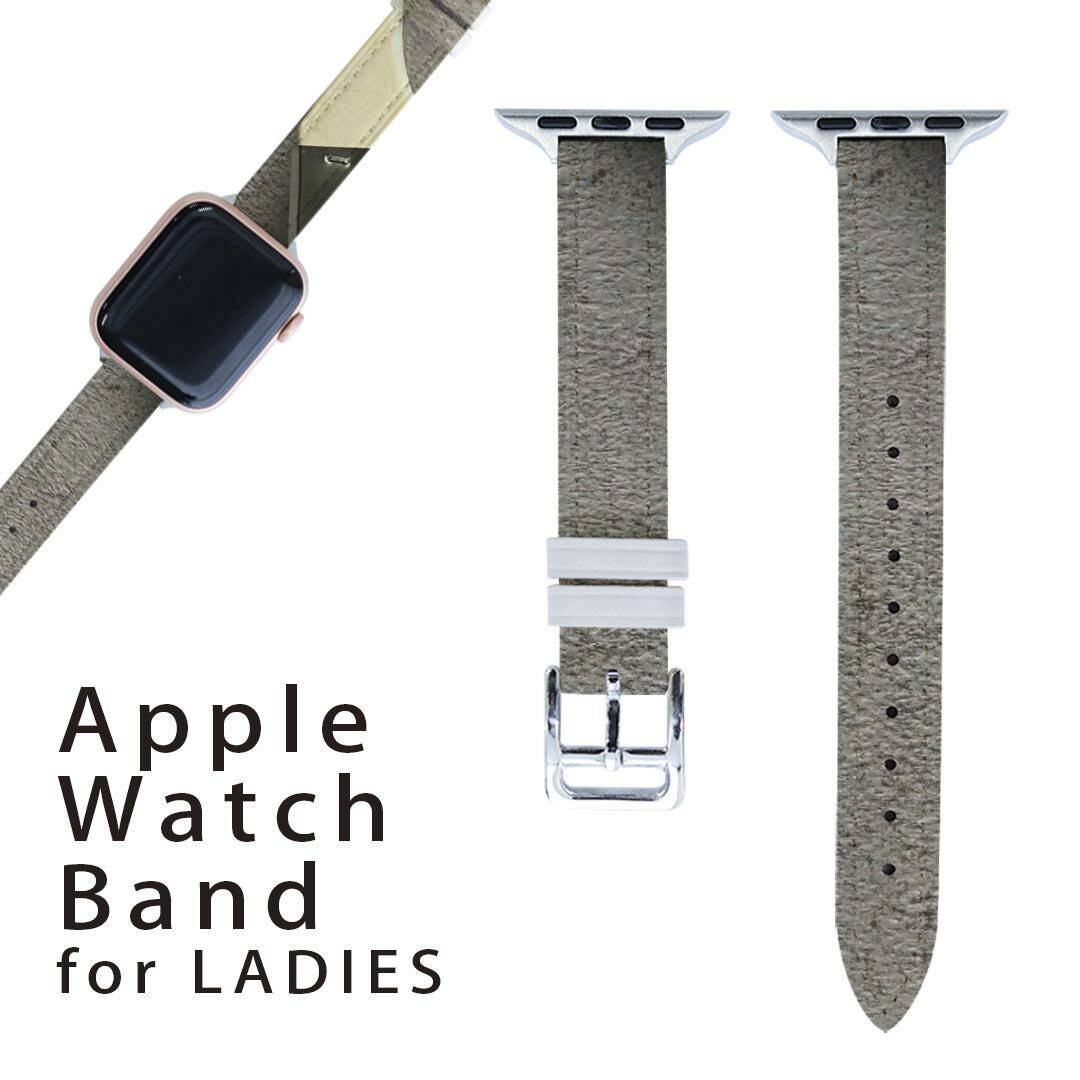 アップルウォッチ 用 バンド Apple Watch 用 取替 レザー ベルト 女性 38mm 40mm 41mm レディース AppleWatch用 全シリーズ対応 初代・Series2・Series3・Series4・Series5・Series6・Series7・SE 対応 023433 ハート 柄 模様