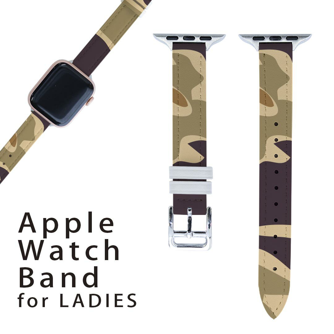 商品特徴・高品質なマイクロファイバーPUレザーを使用したApple Watchオリジナルバンド・38mmタイプ40mm 41mm兼用 初代・Series2・Series3・Series4・Series5・Series6・Series7・SE 対応・オリジナルのデザインで個性あるオシャレなバンドを。・高級感溢れるレザー（PU）製は、汚れにくく高性能プリンターで綺麗にオリジナルのバンド・ベルトを作成頂けます。注意事項画像はサンプルです。ご覧の環境によっては多少色味に違いを感じる場合がございます。 イメージと違った、モニターと色味が異なるという理由での交換や返金はご対応出来かねます。ご注文後に1点1点制作する受注生産品のため、不良品以外のご返品や交換は固くお断り致します。サイズの選択間違いも保証対象外となりますため、ご注文の際は必ずお使いの端末とご注文のサイズをご確認下さい。発送について完全受注生産のハンドメイド商品となりますので、既製品と比べて発送までお時間を頂いています。 基本的に決済確認後、2?3営業日、最大で10営業日での発送となります。繁忙期や休業日明けの場合はさらに時間がかかる場合があります。 その際には別途メールにてご連絡致します。メール便の場合、発送日から到着までに2?4日ほどかかる場合が多く、紛失などの保障もご対応できかねます。あらかじめご了承下さい。▼女性用・男性用　全商品はこちらから▼