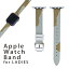 アップルウォッチ 用 バンド Apple Watch 用 取替 レザー ベルト 女性 38mm 40mm 41mm レディース AppleWatch用 全シリーズ対応 初代・Series2・Series3・Series4・Series5・Series6・Series7・SE 対応 004089 迷彩　カモフラ　模様