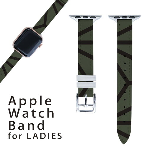 アップルウォッチ 用 バンド Apple Watch 用 取替 レザー ベルト 女性 38mm 40mm 41mm レディース AppleWatch用 全シリーズ対応 初代・Series2・Series3・Series4・Series5・Series6・Series7・SE 対応 004106 模様 緑 アップルウォッチ 用 バンド Apple Watch 用 取替 レザー ベルト 女性 38mm 40mm 41mm レディース AppleWatch用 全シリーズ対応 初代・Series2・Series3・Series4・Series5・Series6・Series7・SE 対応 004106 模様 緑