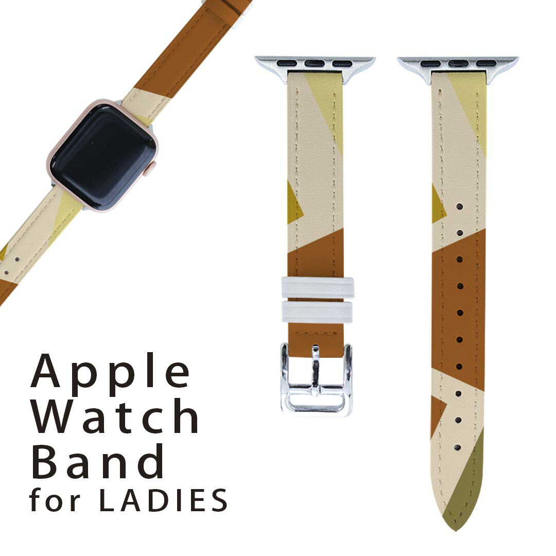 アップルウォッチ 用 バンド Apple Watch 用 取替 レザー ベルト 女性 38mm 40mm 41mm レディース AppleWatch用 全シリーズ対応 初代・Series2・Series3・Series4・Series5・Series6・Series7・SE 対応 004108 模様　オレンジ　黄色