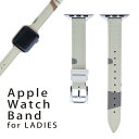 アップルウォッチ 用 バンド Apple Watch 用 取替 レザー ベルト 女性 38mm 40mm 41mm レディース AppleWatch用 全シリーズ対応 初代・Series2・Series3・Series4・Series5・Series6・Series7・SE 対応 004125 迷彩　カモフラ　模様