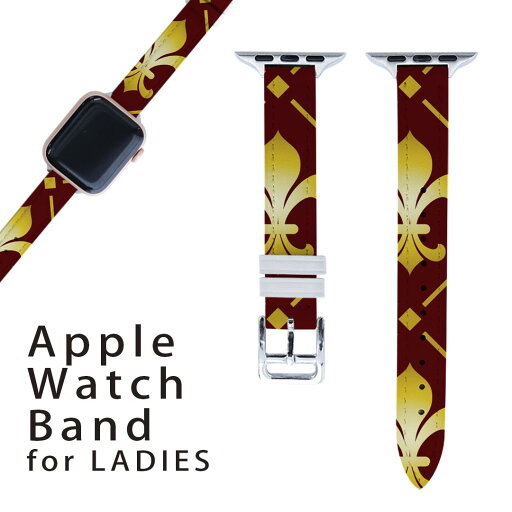 アップルウォッチ 用 バンド Apple Watch 用 取替 レザー ベルト 女性 38mm 40mm 41mm レディース AppleWatch用 全シリーズ対応 初代・Series2・Series3・Series4・Series5・Series6・Series7・SE 対応 004136 ブラウン 模様 アップルウォッチ 用 バンド Apple Watch 用 取替 レザー ベルト 女性 38mm 40mm 41mm レディース AppleWatch用 全シリーズ対応 初代・Series2・Series3・Series4・Series5・Series6・Series7・SE 対応 004136 ブラウン 模様