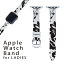 アップルウォッチ 用 バンド Apple Watch 用 取替 レザー ベルト 女性 38mm 40mm 41mm レディース AppleWatch用 全シリーズ対応 初代・Series2・Series3・Series4・Series5・Series6・Series7・SE 対応 004167 模様　エレガント　黒　白