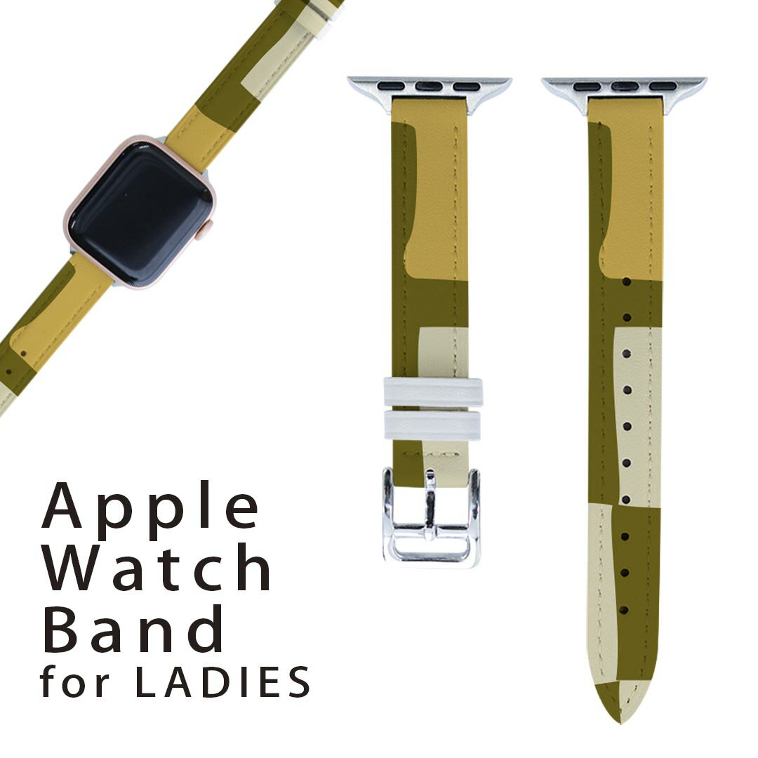 アップルウォッチ 用 バンド Apple Watch 用 取替 レザー ベルト 女性 38mm 40mm 41mm レディース AppleWatch用 全シリーズ対応 初代・Series2・Series3・Series4・Series5・Series6・Series7・SE 対応 004183 模様 オレンジ 緑