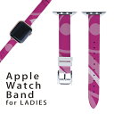 AbvEHb` p oh Apple Watch p  U[ xg  38mm 40mm 41mm fB[X AppleWatchp SV[YΉ ESeries2ESeries3ESeries4ESeries5ESeries6ESeries7ESE Ή 004234 n[g@͗l@sN