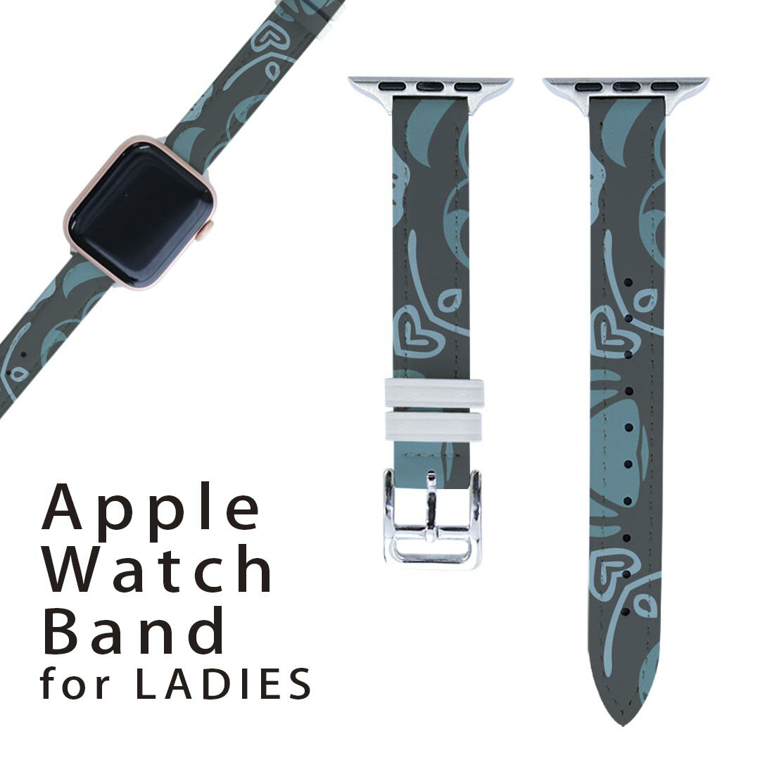 アップルウォッチ 用 バンド Apple Watch 用 取替 レザー ベルト 女性 38mm 40mm 41mm レディース AppleWatch用 全シリーズ対応 初代・Series2・Series3・Series4・Series5・Series6・Series7・SE 対応 004257 模様 エレガント 緑