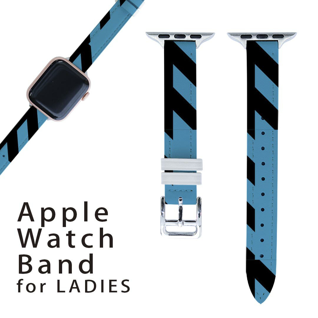 アップルウォッチ 用 バンド Apple Watch 用 取替 レザー ベルト 女性 38mm 40mm 41mm レディース AppleWatch用 全シリーズ対応 初代・Series2・Series3・Series4・Series5・Series6・Series7・SE 対応 004303 模様 青 黒