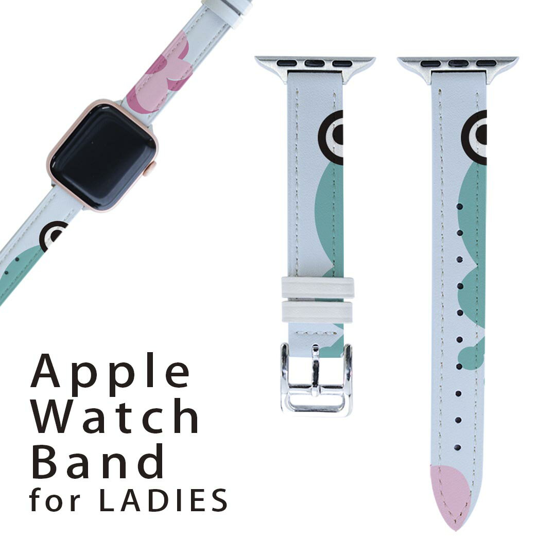 アップルウォッチ 用 バンド Apple Watch 用 取替 レザー ベルト 女性 38mm 40mm 41mm レディース Appl..