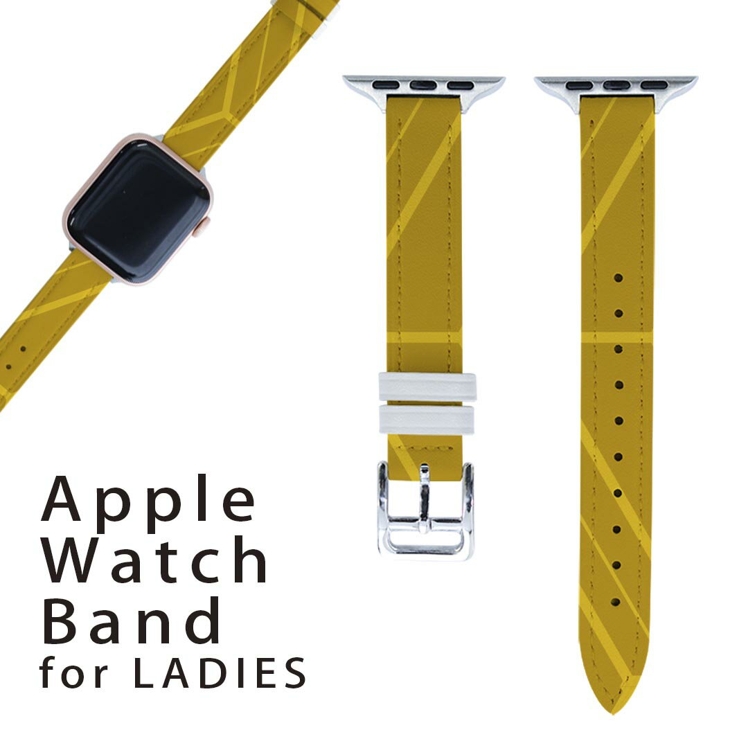 アップルウォッチ 用 バンド Apple Watch 用 取替 レザー ベルト 女性 38mm 40mm 41mm レディース AppleWatch用 全シリーズ対応 初代・Series2・Series3・Series4・Series5・Series6・Series7・SE 対応 004373 模様　黄色