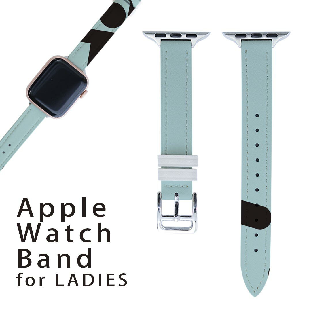 アップルウォッチ 用 バンド Apple Watch 用 取替 レザー ベルト 女性 38mm 40mm 41mm レディース AppleWatch用 全シリーズ対応 初代・..