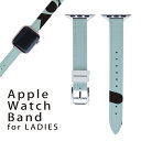 アップルウォッチ 用 バンド Apple Watch 用 取替 レザー ベルト 女性 38mm 40mm 41mm レディース AppleWatch用 全シリーズ対応 初代・Series2・Series3・Series4・Series5・Series6・Series7・SE 対応 004385 サーフ　模様