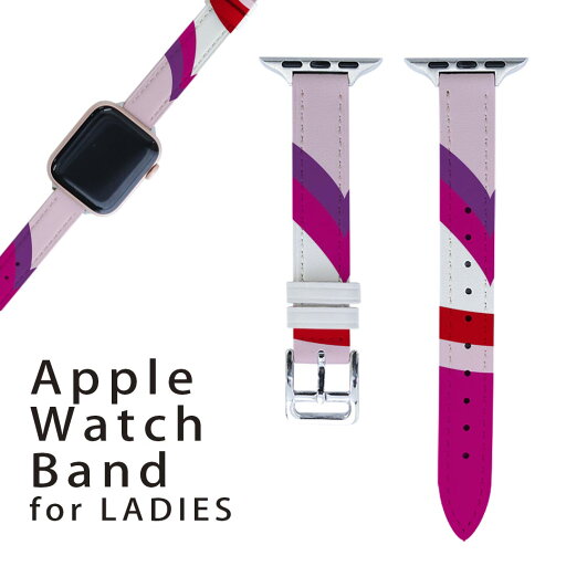 アップルウォッチ 用 バンド Apple Watch 用 取替 レザー ベルト 女性 38mm 40mm 41mm レディース AppleWatch用 全シリーズ対応 初代・Series2・Series3・Series4・Series5・Series6・Series7・SE 対応 004386 ハート 模様 ピンク アップルウォッチ 用 バンド Apple Watch 用 取替 レザー ベルト 女性 38mm 40mm 41mm レディース AppleWatch用 全シリーズ対応 初代・Series2・Series3・Series4・Series5・Series6・Series7・SE 対応 004386 ハート 模様 ピンク